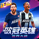 南宫28