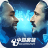 9393体育苹果app下载