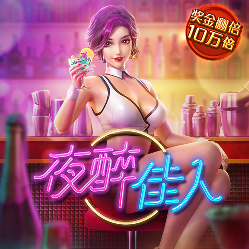65bet体育官网
