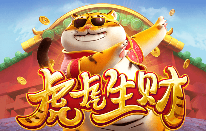 彩皇官网