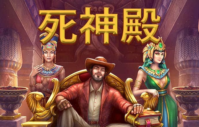 九球体育app手机版